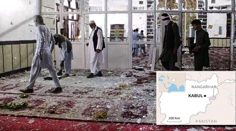 Explosión en mezquita deja 3 muertos en Afganistán